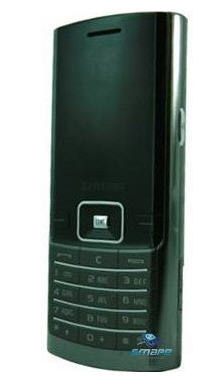 Samsung: Samsung lucreaza la un telefon dual SIM ieftin - P240 DuoS